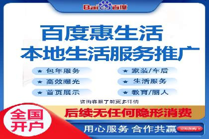 信息流开户返点揭秘：实战案例解析